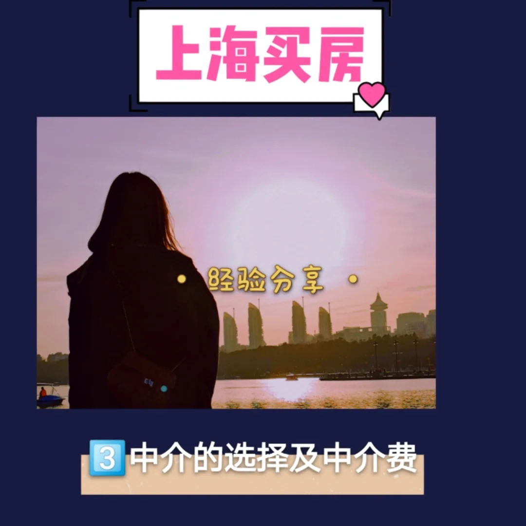 灯塔最新上海医保提现中介方法分析(最方便真实的灯塔医保卡取现中介上海方法)