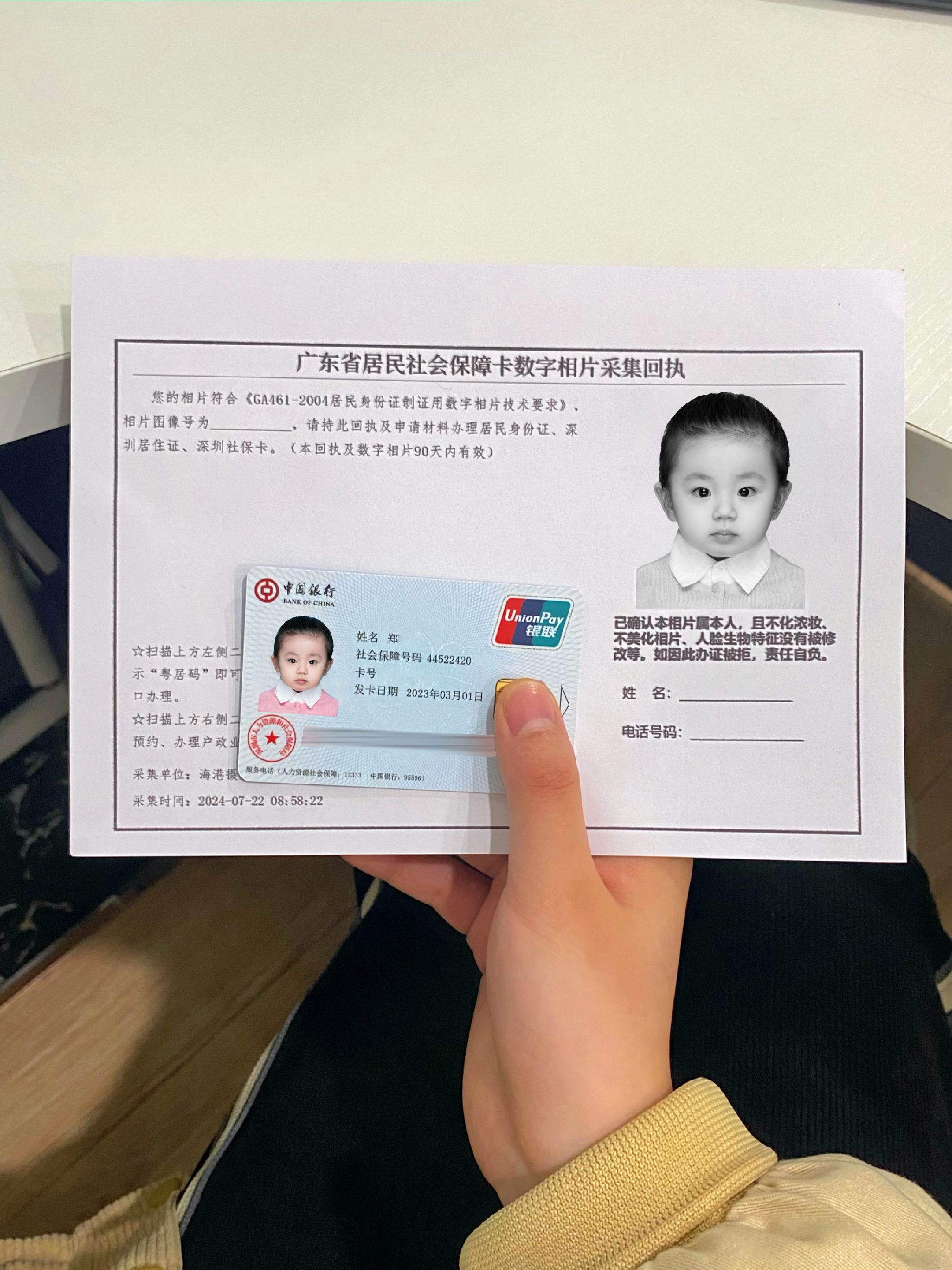 灯塔最新深圳医保卡金额提取方法分析(最方便真实的灯塔深圳医保卡怎么可以提现方法)
