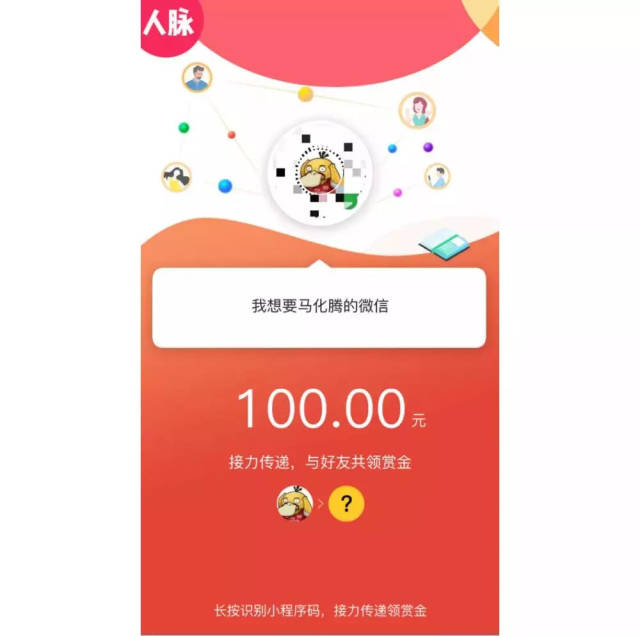 灯塔最新微信可以套现医保吗方法分析(最方便真实的灯塔微信可以套现医保吗安全吗方法)