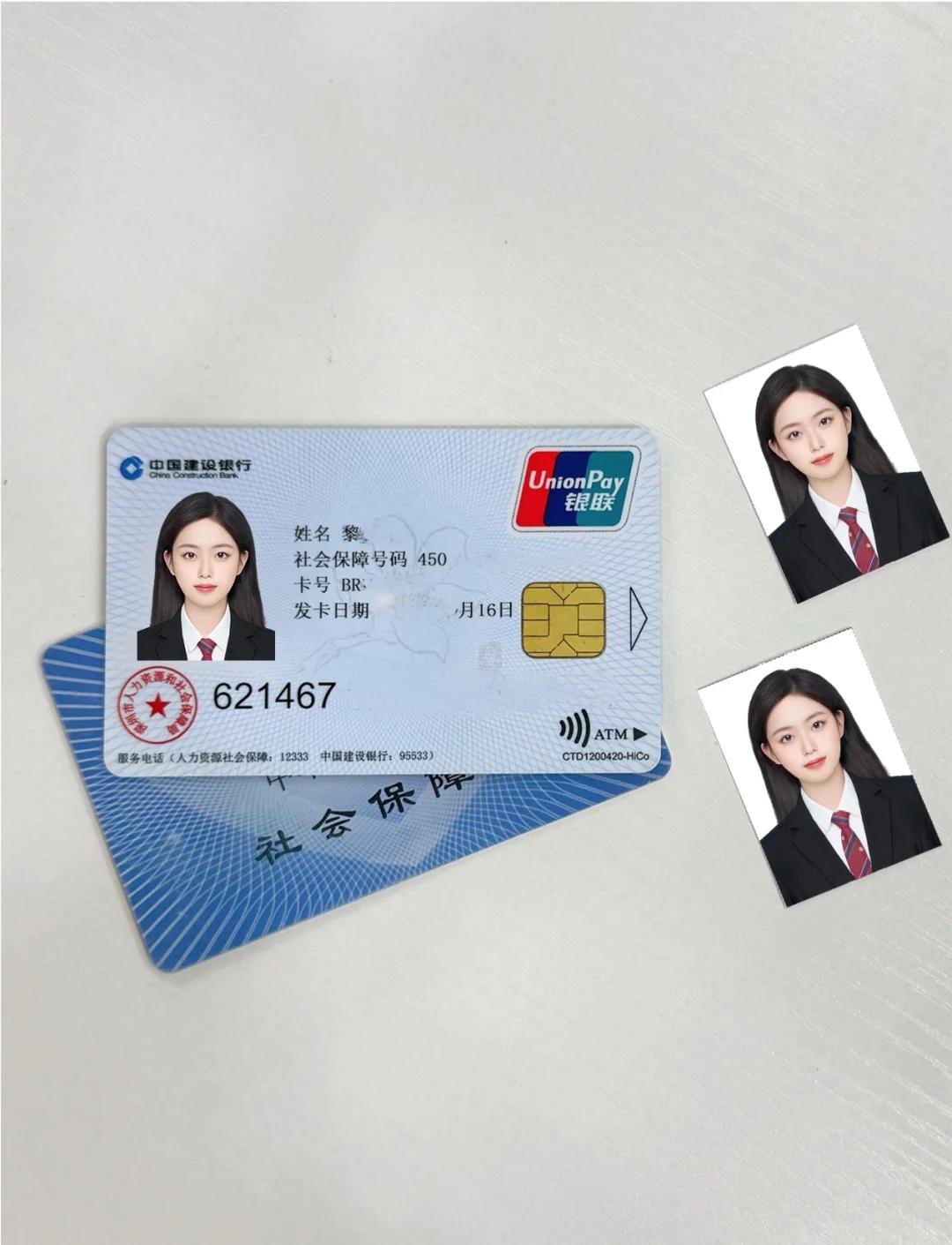 灯塔最新西安医保卡套取现金电话方法分析(最方便真实的灯塔西安药店可以套现医保卡里的钱吗是真的吗方法)