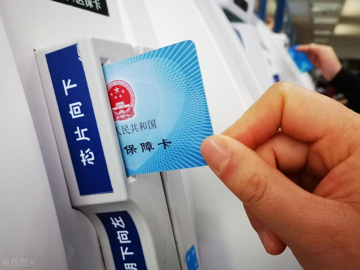 灯塔最新上海急用钱套医保卡方法分析(最方便真实的灯塔上海医保套现有办法吗方法)