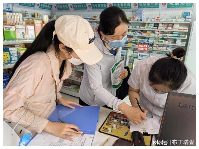 灯塔最新小药店愿意套现的原因方法分析(最方便真实的灯塔急用钱24小时套医保卡方法)