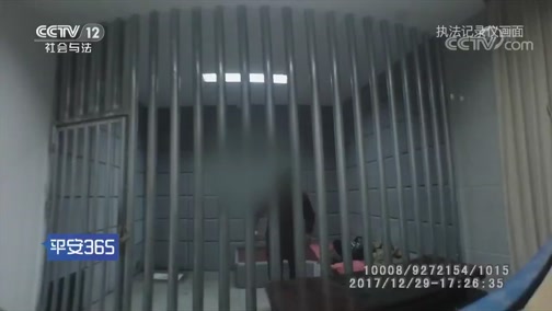 灯塔最新平安365栏目急诊24小时方法分析(最方便真实的灯塔平安365危机时刻20141110方法)