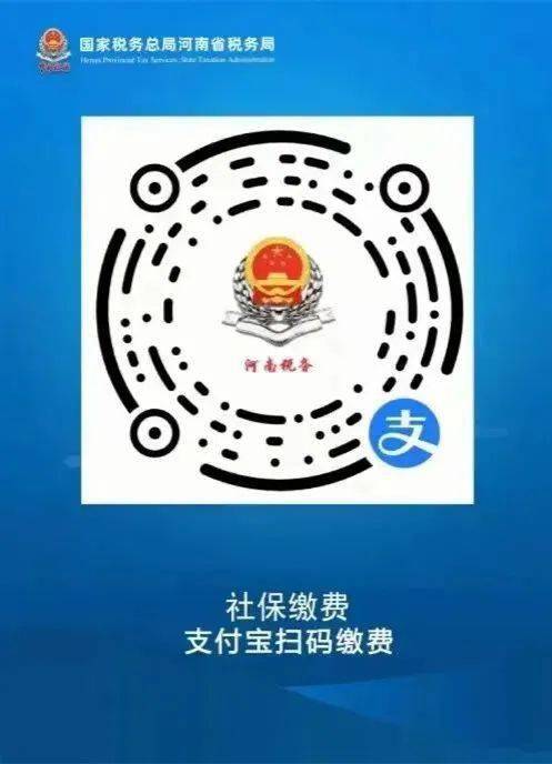 灯塔最新24小时套社保卡微信烟台方法分析(最方便真实的灯塔24小时套社保卡微信烟台能用吗方法)